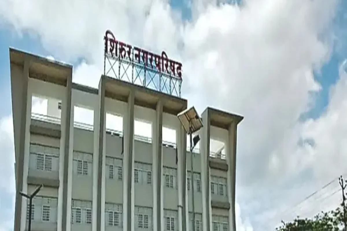 शिरूरच्या भविष्यकालीन विकासासाठी महत्त्वपूर्ण निर्णय : आरक्षण क्र. ५७ वरील जागा नगरपरिषदेकडे कायम ठेवण्यास मंजुरी